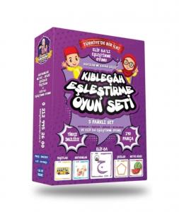 Elif Ba'lı Eşleştirme Oyunu