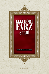 Elli Dört Farz Şerhi