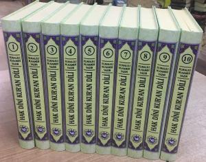 Hak Dini Kuran Dili Türkçe Tefsir Elmalılı Tefsiri 10 Cilt  Takım Hak Dini Kuran Dili Türkçe Tefsir Elmalılı Tefsiri 10 Cilt  Takım