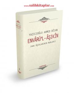 Envarül  Aşıkin | Hak Aşıklarının Nurları