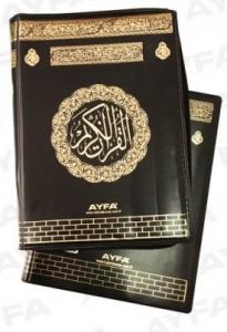 Fermuarlı Kabe Desenli Çanta Boy Kuranı Kerim