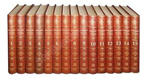 Fethül Bari 15 Cilt Takım | Sahihi Buhari Şerhi Fethül Bari 15 Cilt Takım | Sahihi Buhari Şerhi