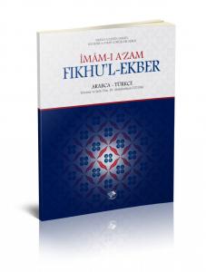 Fıkhı Ekber Şerhi | İmamı Azam