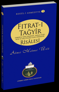 Fıtratı Tağyir Risalesi | Ahmet Mahmut Ünlü Fıtratı Tağyir Risalesi | Ahmet Mahmut Ünlü
