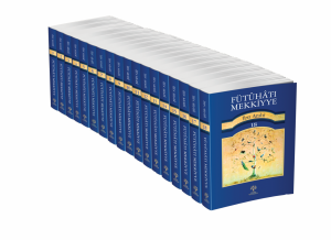 Futuhatı Mekkiyye 18 Cilt Takım