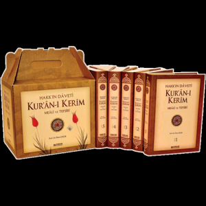Hakkın Daveti Kuranı Kerim Meali Ve Tefsiri