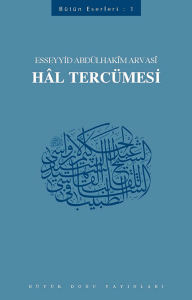 Hal Tercümesi