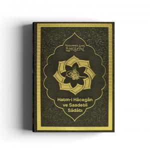 Hatmi Hacegan ve Saadetli Sadatı | Muhammed Saki Elhüseyni Hatmi Hacegan ve Saadetli Sadatı | Muhammed Saki Elhüseyni
