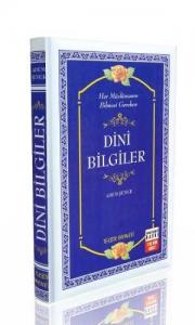 Her Müslümanın Bilmesi Gereken | Dini Bilgiler Her Müslümanın Bilmesi Gereken | Dini Bilgiler