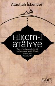 Hikemi Ataiyye Şerhi Hikemi Ataiyye Şerhi