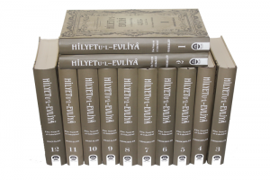 Hilyetül Evliya ve Tabakatül Asfiya 12 Cilt Takım Hilyetül Evliya ve Tabakatül Asfiya 12 Cilt Takım