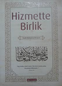 Hizmette Birlik Hizmette Birlik