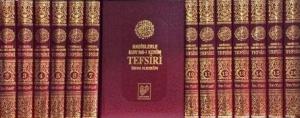 Hadislerle Kur'an-ı Kerîm Tefsîri Büyük boy 16 cilt, şamua kâğıt, bez ciltli Hadislerle Kur'an-ı Kerîm Tefsîri Büyük boy 16 cilt, şamua kâğıt, bez ciltli