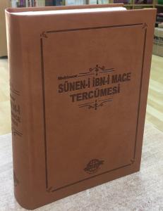 Muhtasar Süneni İbni Mace Tercümesi -  Arapça Türkçe Muhtasar Süneni İbni Mace Tercümesi -  Arapça Türkçe