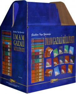 İmam Gazali Külliyatı   |   18 Kitap Özel Kutusunda İmam Gazali Külliyatı   |   18 Kitap Özel Kutusunda