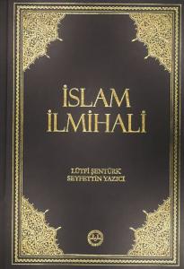 İslam İlmihali - Orta Boy İslam İlmihali - Orta Boy