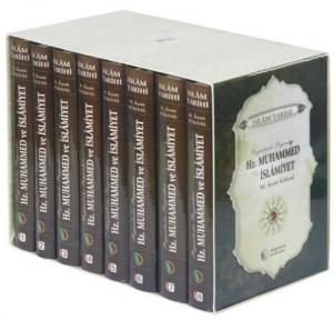 İslam Tarihi Hz Muhammed s.a.s ve İslamiyet 8 Cilt Takım Küçük Boy İslam Tarihi Hz Muhammed s.a.s ve İslamiyet 8 Cilt Takım Küçük Boy