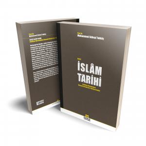 Veciz İslam Tarihi Veciz İslam Tarihi