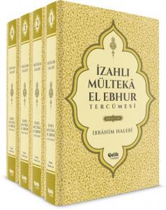 İzahlı Mülteka El Ebhur Tercümesi 4 Cilt Takım - ملتقى الأبحر