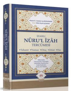 İzahlı Nurul İzah Tercümesi İzahlı Nurul İzah Tercümesi