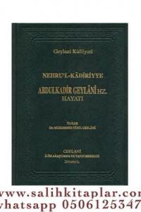 Nehrul Kadiriyye Abdulkadir Geylani Hz. Hayatı - Arapça  كتاب نهر القادرية Nehrul Kadiriyye Abdulkadir Geylani Hz. Hayatı - Arapça  كتاب نهر القادرية