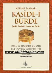 Kelime Manalı Kasidei Bürde | Banet Suadü