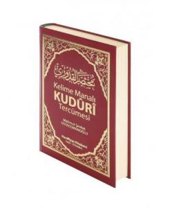 Kelime Manalı Kuduri Tercümesi مختصر القدوري Kelime Manalı Kuduri Tercümesi مختصر القدوري