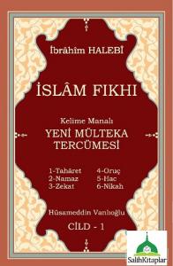 Kelime Manalı Yeni Mülteka Tercümesi 1.Cilt