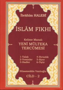 Kelime Manalı Yeni Mülteka Tercümesi 2.Cilt