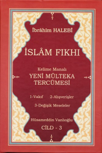 Kelime Manalı Yeni Mülteka Tercümesi 3.Cilt