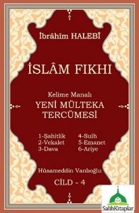 Kelime Manalı Yeni Mülteka Tercümesi 4.Cilt Kelime Manalı Yeni Mülteka Tercümesi 4.Cilt