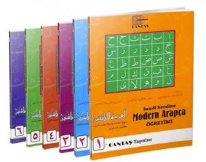 Kendi Kendine Modern Arapça Öğretimi | 6 Cilt Takım Kendi Kendine Modern Arapça Öğretimi | 6 Cilt Takım