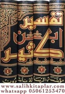 Tefsiru İbn Kesir  4 cilt takım - تفسير ابن كثير Tefsiru İbn Kesir  4 cilt takım - تفسير ابن كثير
