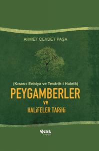 Kısas-ı Enbiya ve Tevârih-i Hulefâ | Peygamberler ve Halifeler Tarihi Kısas-ı Enbiya ve Tevârih-i Hulefâ | Peygamberler ve Halifeler Tarihi