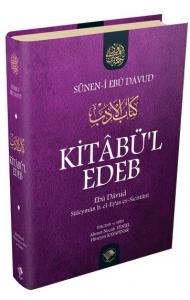 Kitabül Edeb Kitabül Edeb