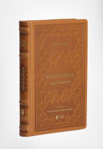 Kitabü's-Sünne (Termo Deri) Kitabü's-Sünne (Termo Deri)