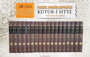 Kütübi Sitte 18 Cilt Takım | Hadis Ansiklopedisi Kütübi Sitte 18 Cilt Takım | Hadis Ansiklopedisi