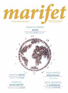 Marifet Dergisi Mart 2016 | 42. Sayı Cemaziyel Ahir 1437 Marifet Dergisi Mart 2016 | 42. Sayı Cemaziyel Ahir 1437