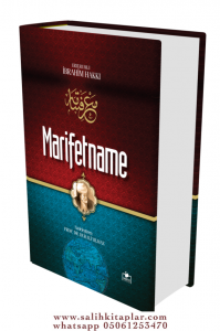 Marifetname  Erzurumlu İbrahim Hakkı Hazretleri