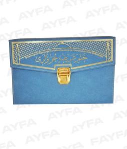 Mavi Kuranı Kerim 30 Cüz Hatim Seti Orta Boy Mavi Kuranı Kerim 30 Cüz Hatim Seti Orta Boy