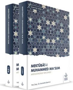Mektubatı Muhammed Masum 2 Cilt Takım Mektubatı Muhammed Masum 2 Cilt Takım