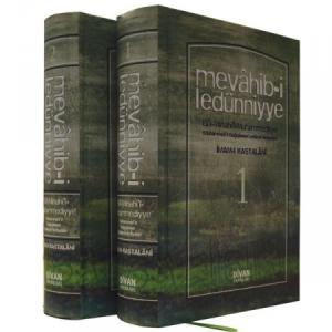 Mevahibi Ledünniyye | 2 Cilt Takım Mevahibi Ledünniyye | 2 Cilt Takım