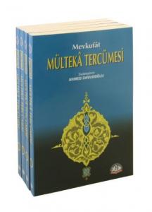 ملتقى Mevkufat | Mülteka Tercümesi 4 Cilt Takım