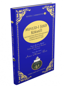 Mevlidi Şerif Kıraati Mevlidi Şerif Kıraati