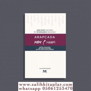 Arapçada Mim Harfi Arapçada Mim Harfi