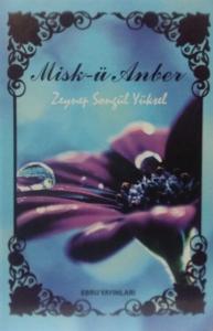 Miskü Anber Miskü Anber
