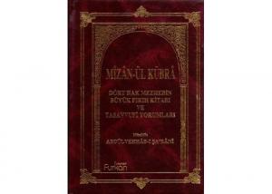 Mizanül Kübra | Dört Hak Mezhebin Fıkıh Kitabı Mizanül Kübra | Dört Hak Mezhebin Fıkıh Kitabı