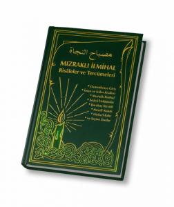 Mızraklı İlmihal | Risaleler ve Tercümeleri Mızraklı İlmihal | Risaleler ve Tercümeleri