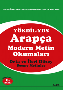 Arapça Modern Metin Okumaları Arapça Modern Metin Okumaları