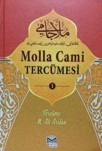 Molla Cami Tercümesi 1  ملا جامي Molla Cami Tercümesi 1  ملا جامي